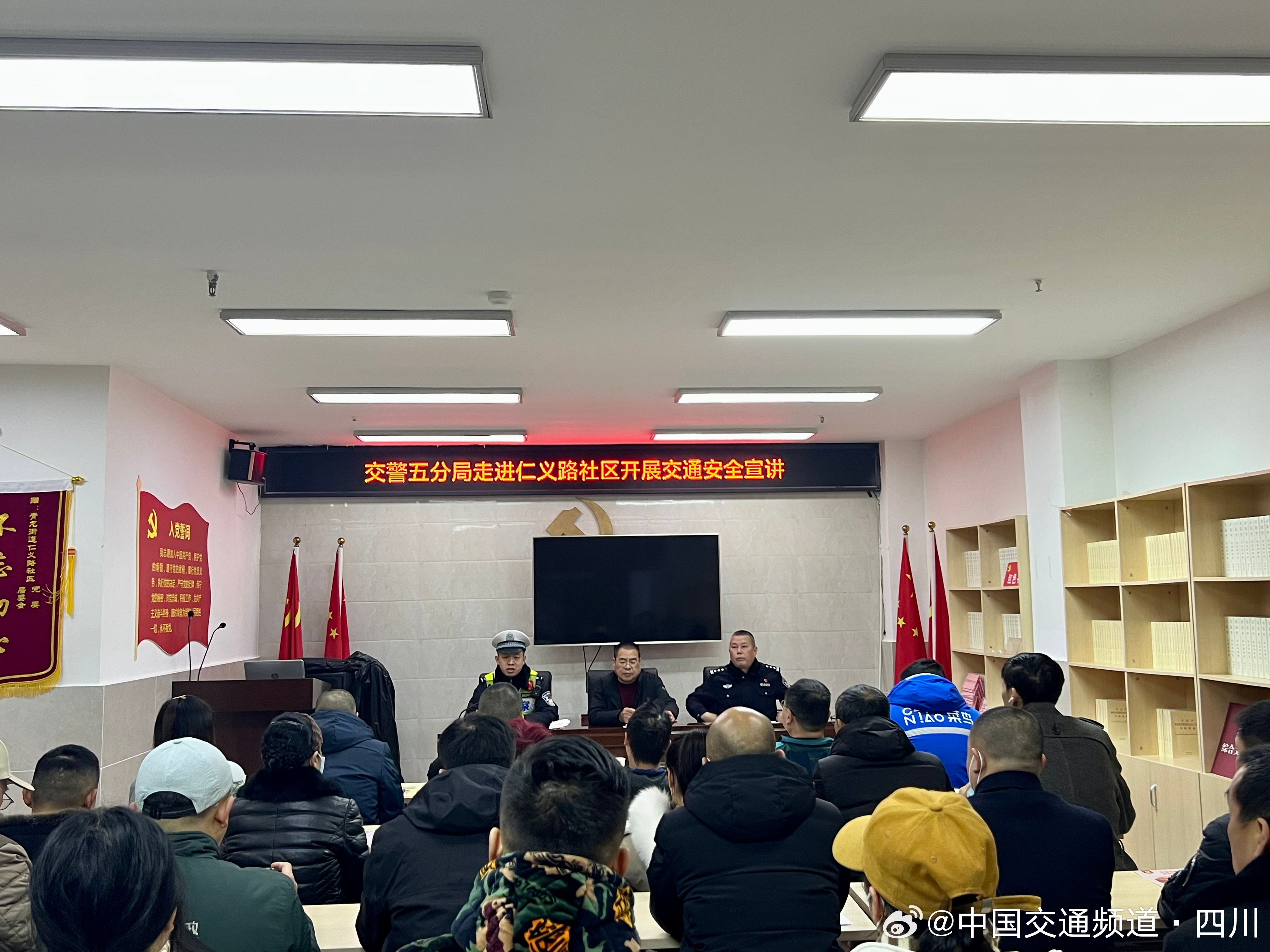 府河社区优化交通环境，提升居民出行体验的最新消息