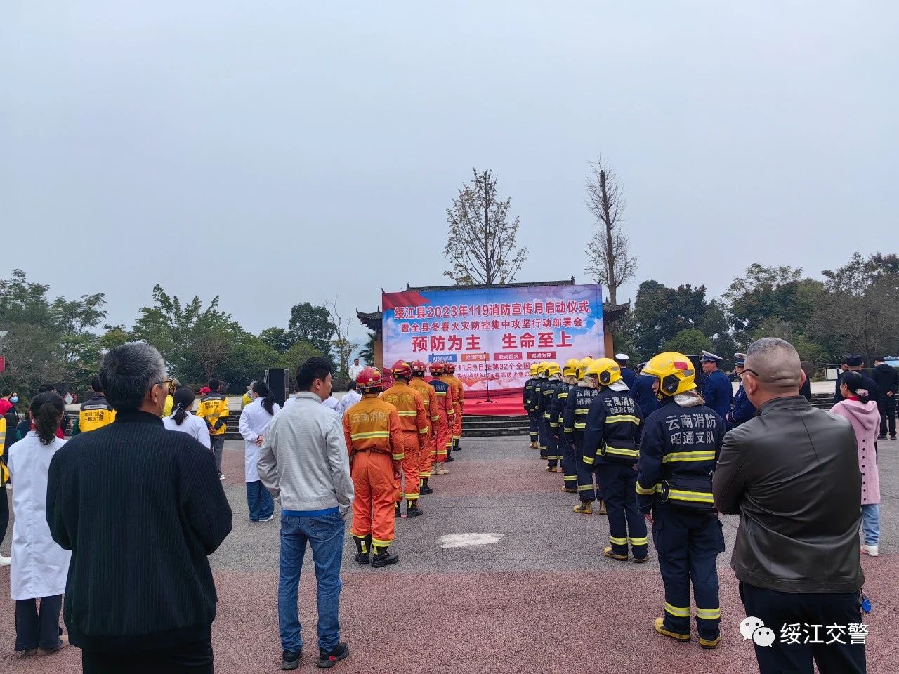 陵江镇交通状况持续改善，助力地方经济发展新动态