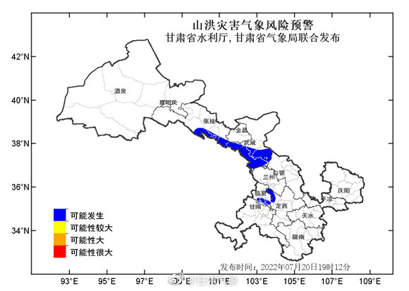 2025年1月27日 第24页