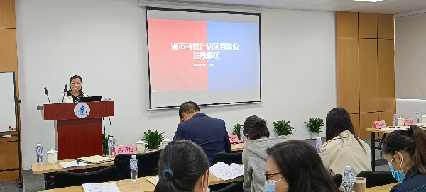 盘锦市科学技术局最新项目深度解读报告