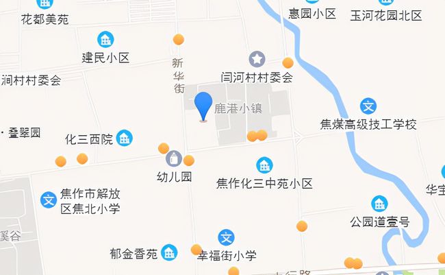 五星坪社区居委会天气预报更新通知