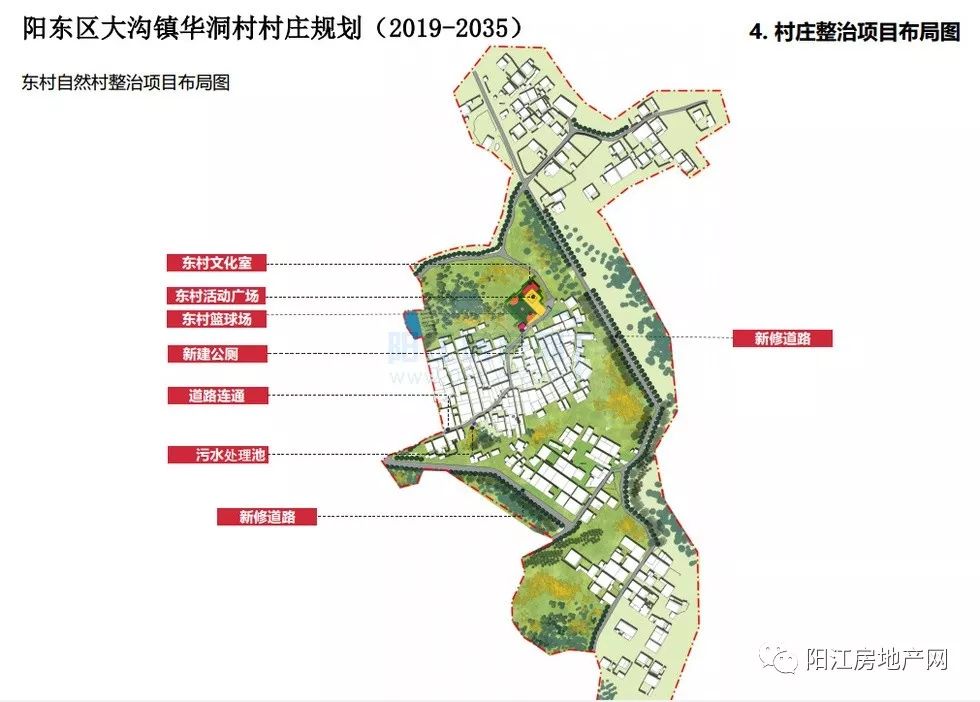 2025年2月2日 第2页