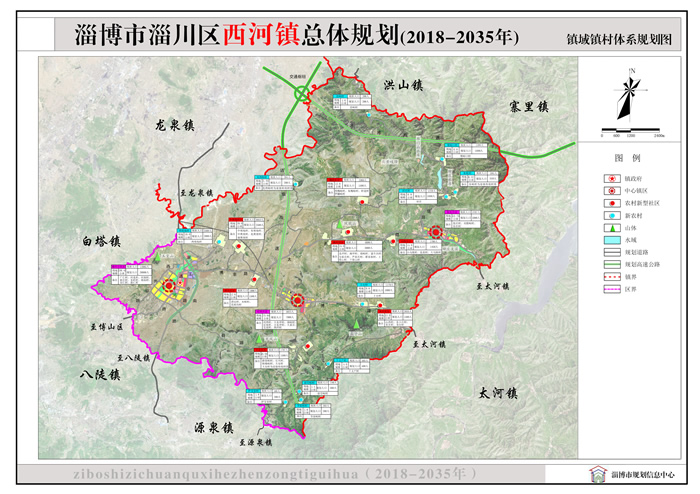 2025年2月5日 第4页