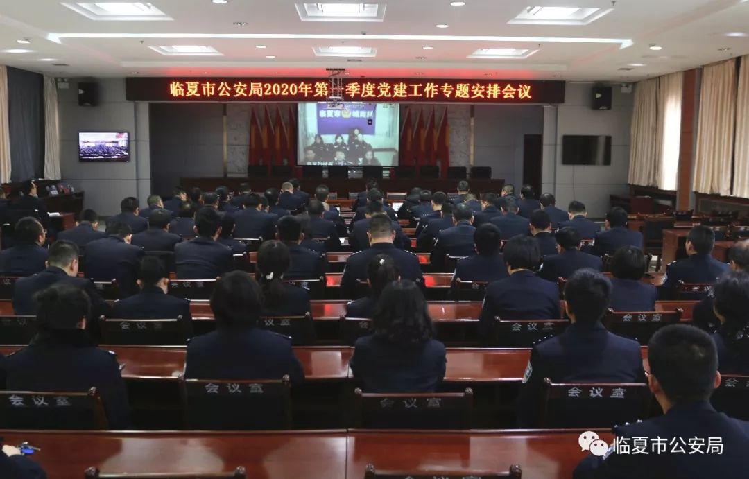 临夏回族自治州市规划管理局领导团队最新概述