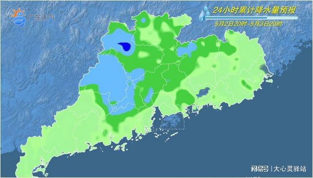 止马村天气预报与生活指南更新发布