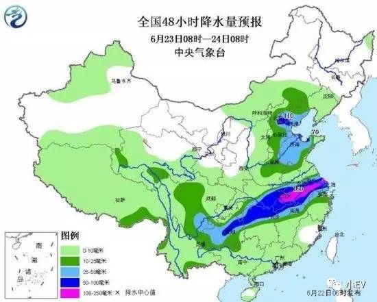 营滩乡天气预报更新通知