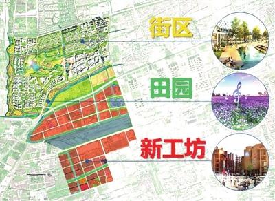 马桥镇最新发展规划，塑造未来城市新面貌蓝图