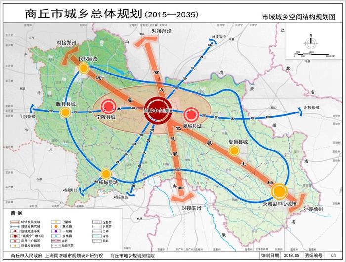 伊汉通乡未来新面貌塑造，最新发展规划揭秘