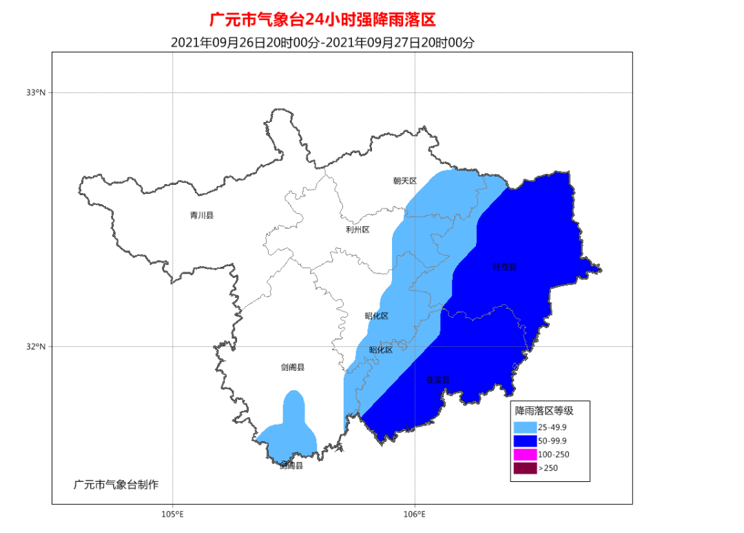 旺苍县天气预报更新